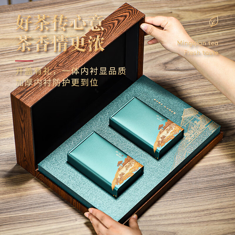 爱唯购明前自特级龙井茶叶礼盒装180g正宗绿茶新茶春茶西湖营高档送礼