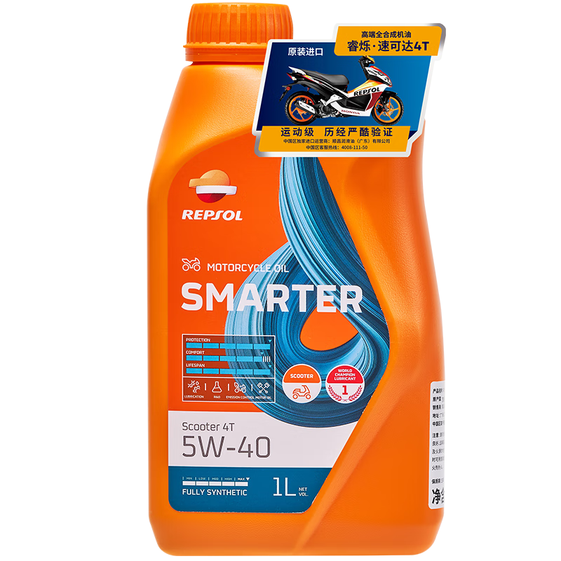 ���ڲ�����REPSOL�˸��ˬ�ٿɴ�ȫ�ϳ�̤�����  ȫ�ϳ�Ħ�г�����SN 5W-40 1L 207Ԫ��3��(��69Ԫ/��)