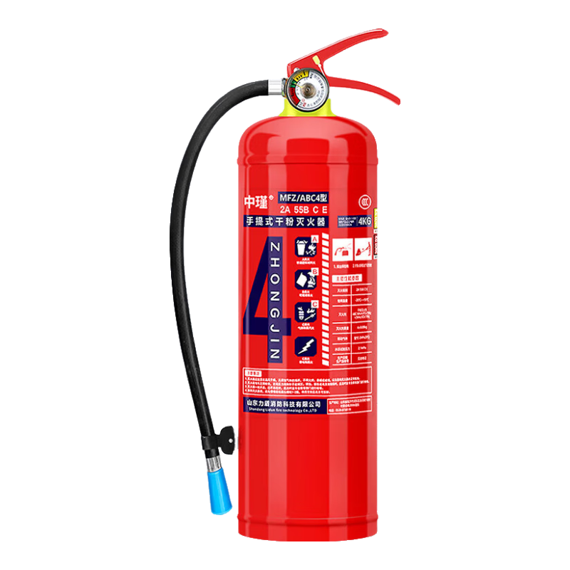 �������� ����ʽ�ɷ����Ĺ�����������3C��֤�������õ�����ˮƿ4kg