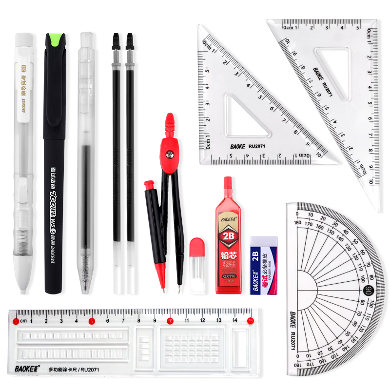 ���ˣ�BAOKE������ר����װ �������������װ �����и߿��ľ���װ ����Ա�о�������������ʡ�� KS008��У������װ ����