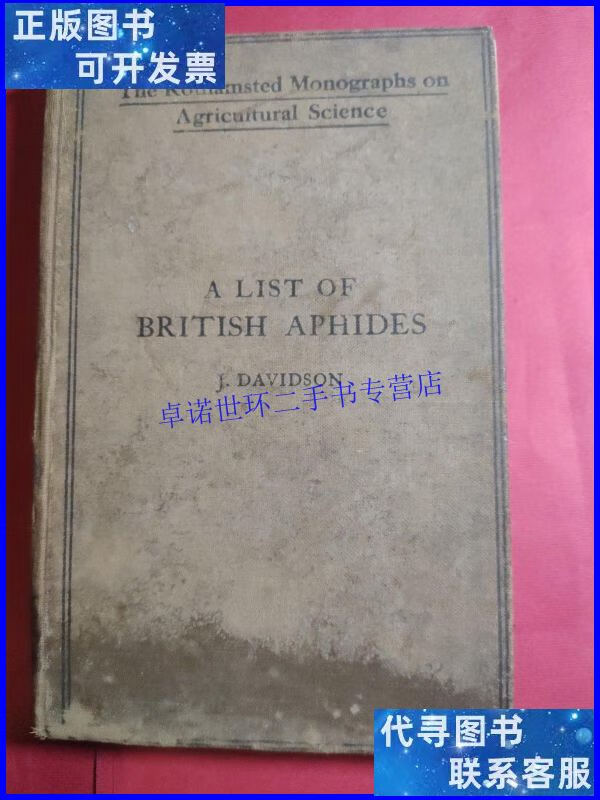 【二手9成新】a list of british aphides【民国国立东南大学(19