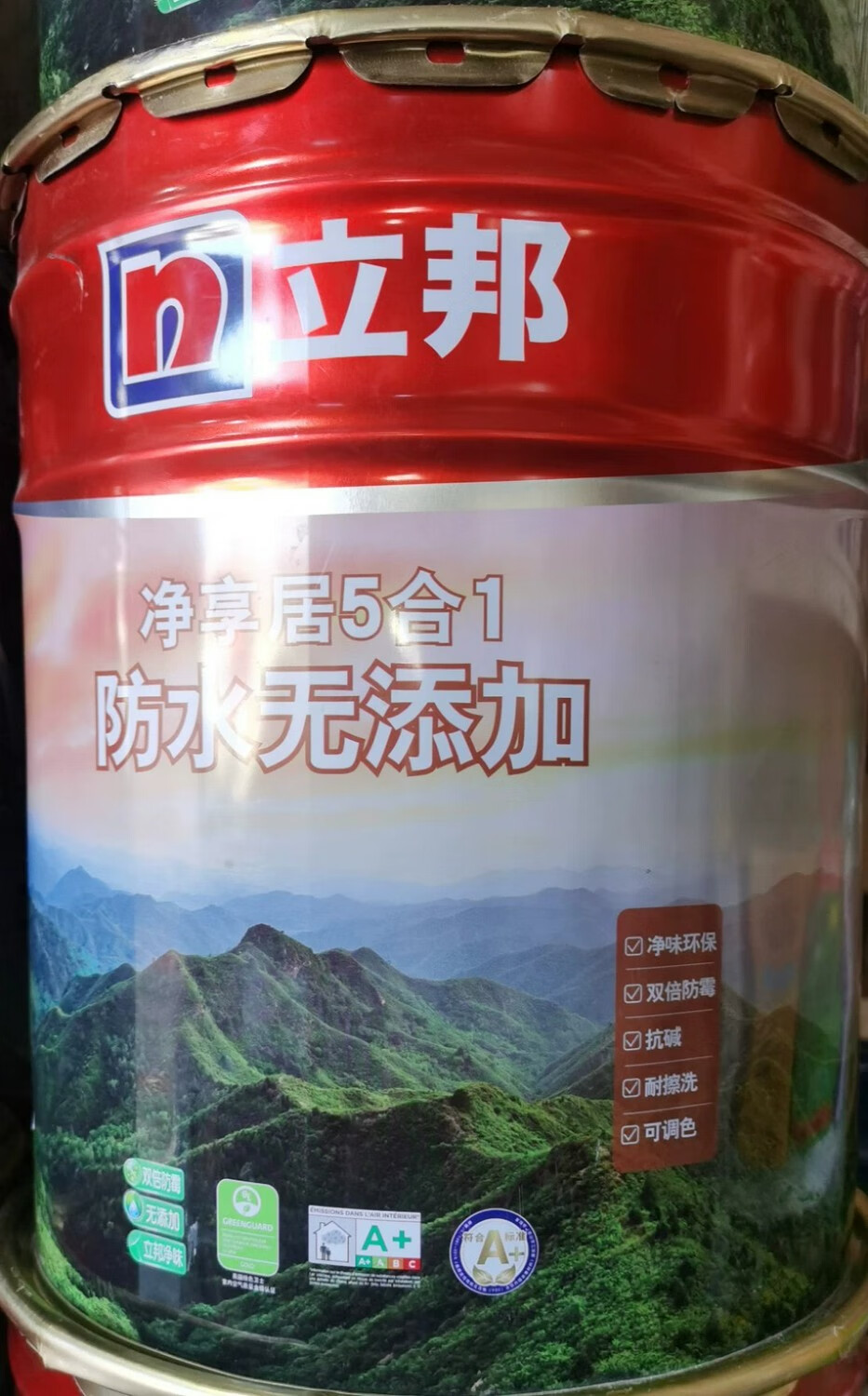 立邦漆 净享居5合1防水内墙水性环保乳胶漆家用乳胶漆15升 胶漆15升