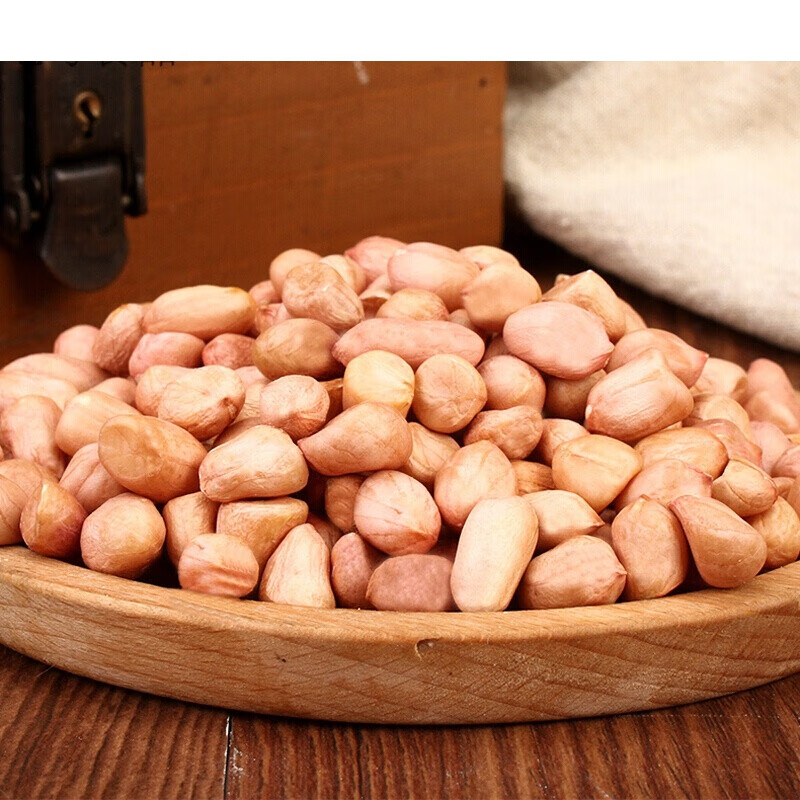 宜享健康新货生花生米新鲜红皮花生仁原味大颗粒农家干晒不带壳种子定