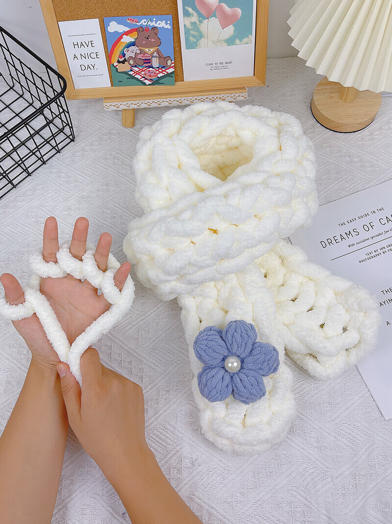 手工围巾毛线编织男生蜡笔小新手指线diy猫尾巴线粗冰条线 白色手指