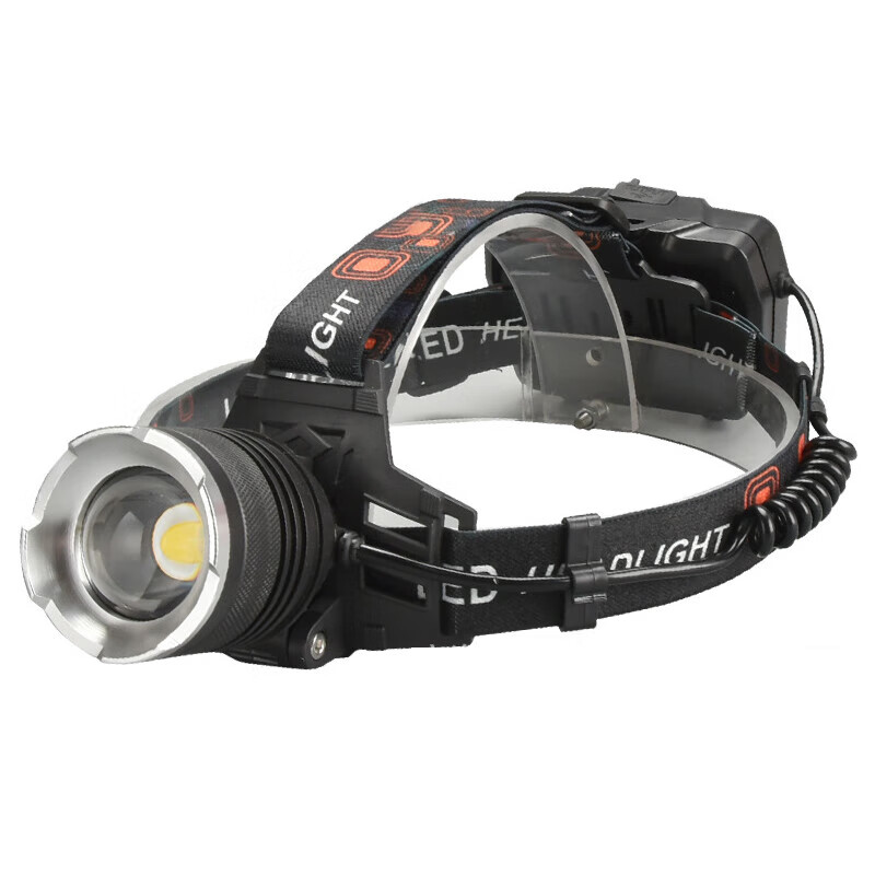 艾华飞利 铝合金大功率头灯 p70头灯 3节18650锂电池 个