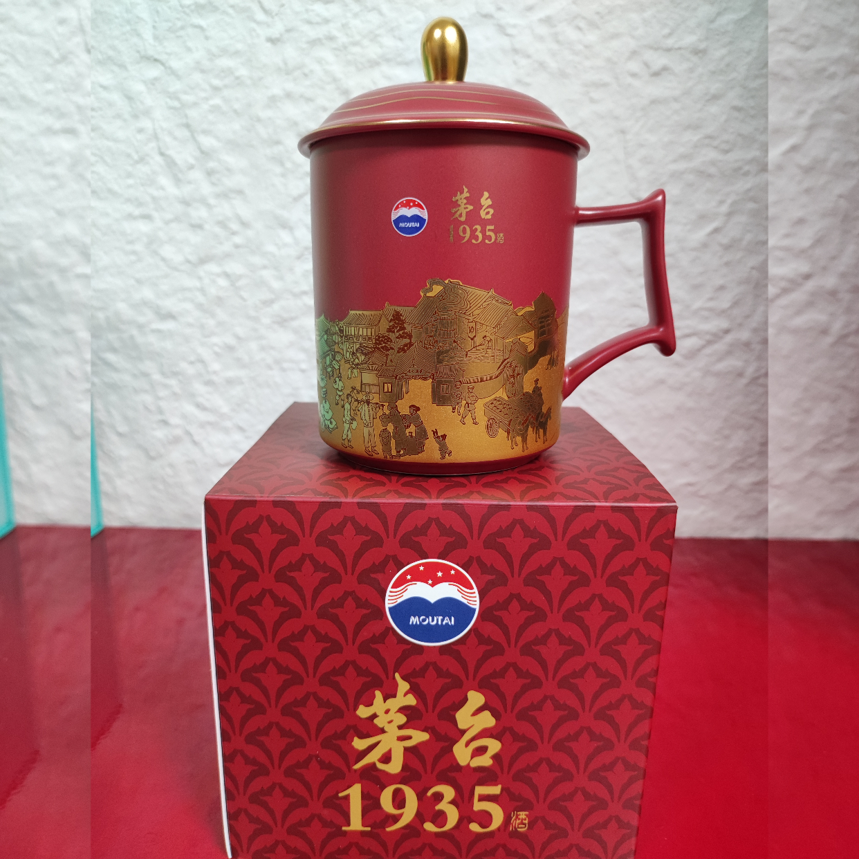 茅台文旅茅台1935马克杯高档茶杯水杯泡茶杯带盖马克杯陶瓷马克杯高端礼品 茅台1935马克杯 400ml