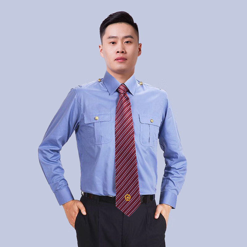 北杳高铁乘务员制服铁路新式路服衬衣蓝色衬衫乘务员高铁工作服男士新