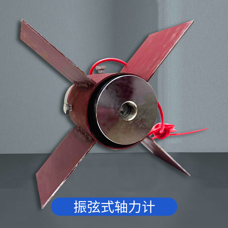 振弦式轴力计测力传感器振弦式荷载计工程地铁监测反力计钢支撑 50t