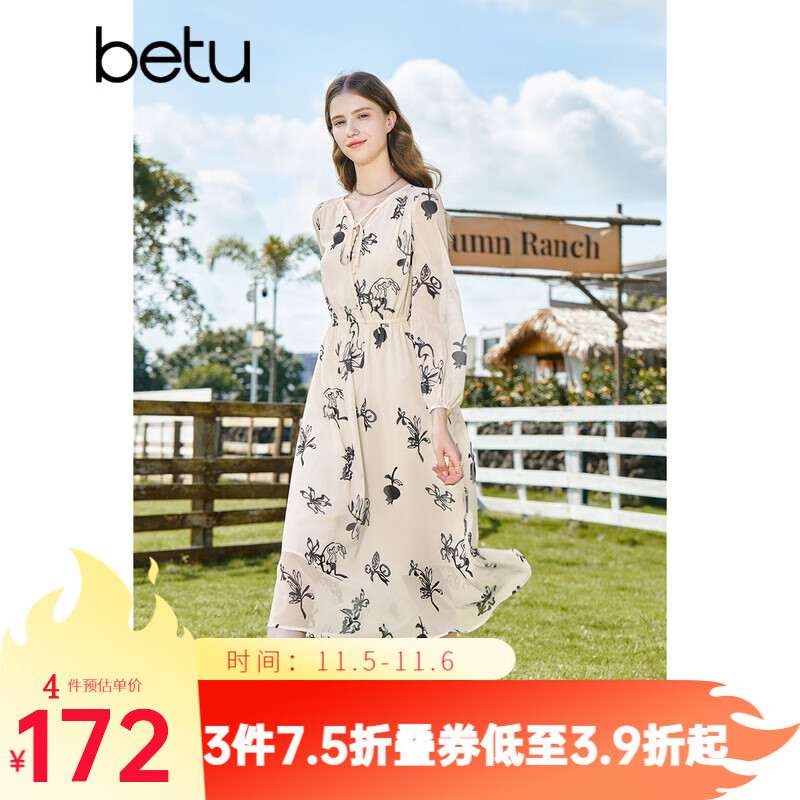 百图betu女装2023秋季新款连衣裙V领正肩长袖X型印花连衣裙女2308T85 杏色 M属于什么档次？