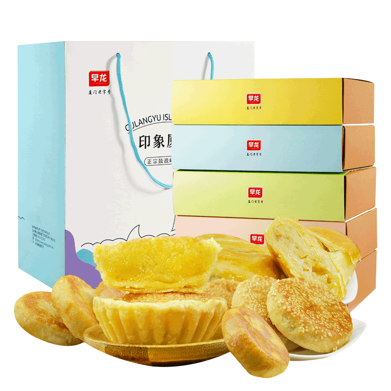 zaolong 早龙 厦门印象馅饼组合装 300g（ 馅饼+素饼+椰子饼+老婆饼+肉饼）