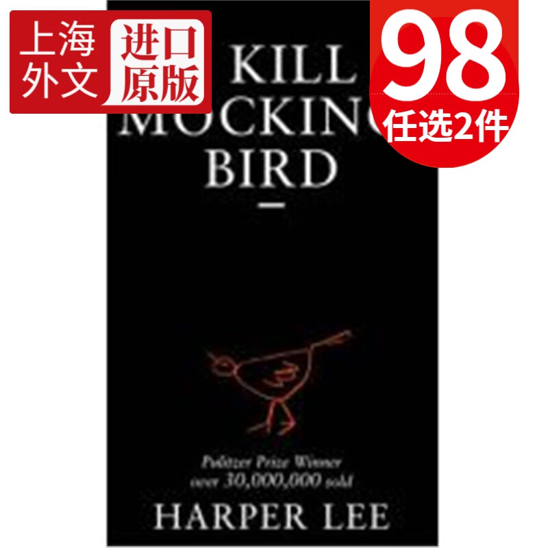 杀死一只知更鸟英文版正版to kill a mockingbird英语学习原著小说