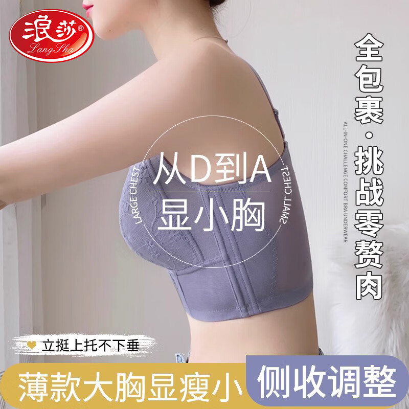 ���ڲ�������ɯ����Ů�޸�Ȧ��£������С���ؾ�£�ո�����´���������˿���� ����ɫ������������ 75C ��CDͨ����    34.5Ԫ