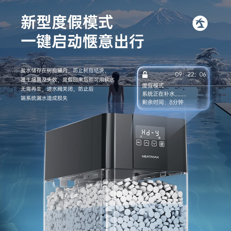 {-v.关键字-}哪个品牌好？口碑榜前十名推荐-图片162