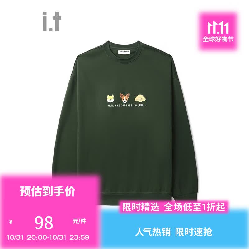 :CHOCOOLATE it 情侣款多色圆领卫衣2023秋季新款简约随性CLSWU07L GRD/绿色 L怎么样,好用不?