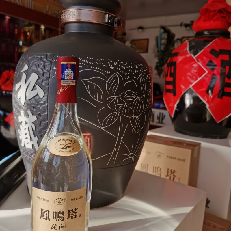 iosnfeng cai料酒 凤鸣塔白酒泥池酒丰县特产39度/42度680ml*6瓶大肚