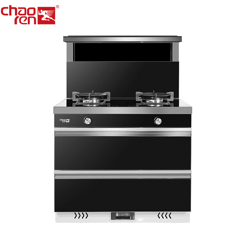 超人(chaoren)jjzt-x10-a集成灶(750mm)一体烟灶家用厨房自动清洗大