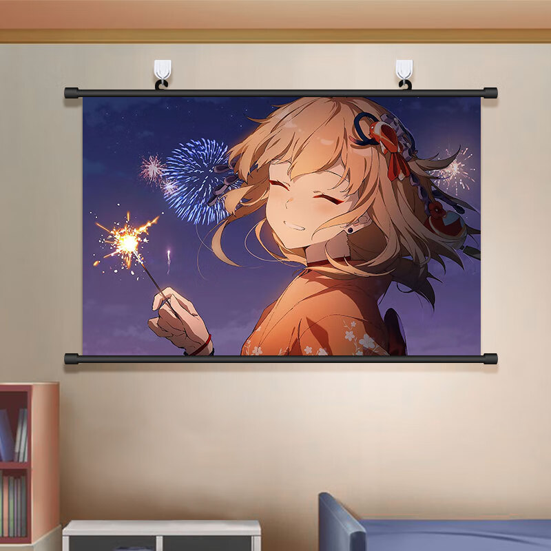 原神宵宫挂画卧室宿舍海报壁纸免打孔装饰画动漫游戏周边贴纸壁画 宵