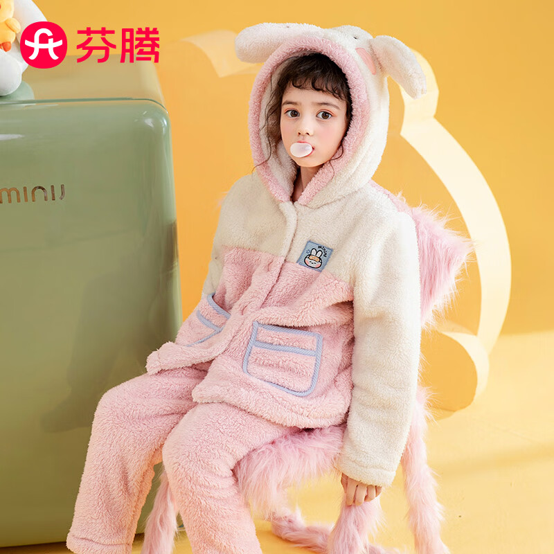 芬腾儿童睡衣女童可妮兔250g秋冬连帽南芙泡绒亲子家居服Q9984740992属于什么档次？