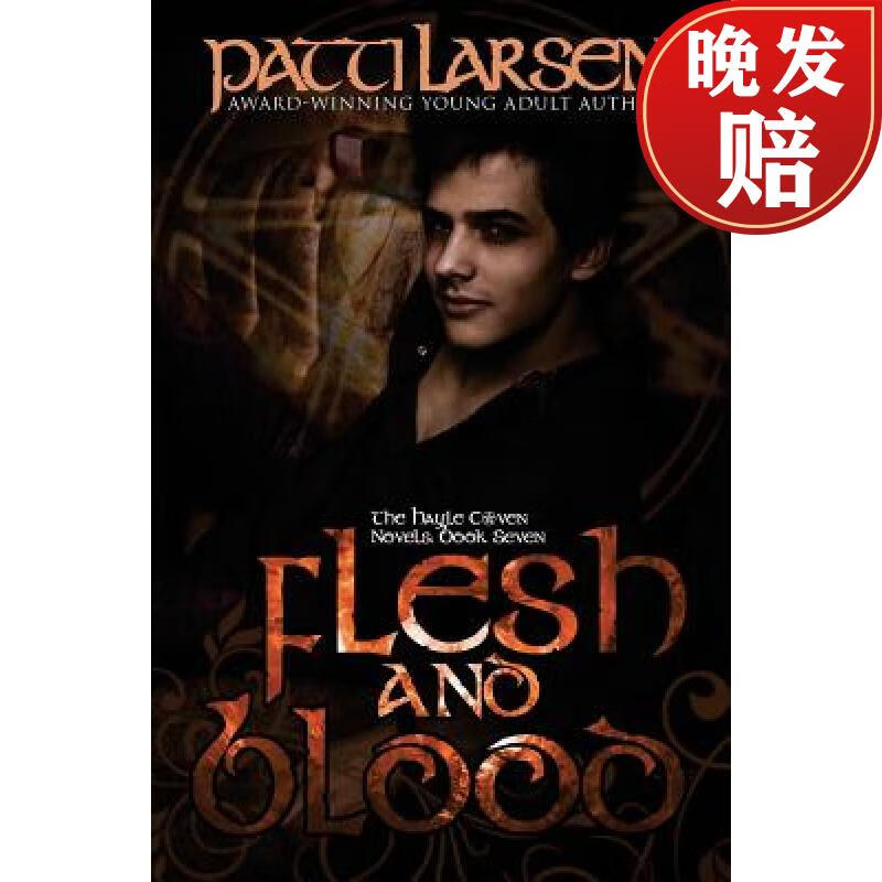 【4周达】flesh and blood
