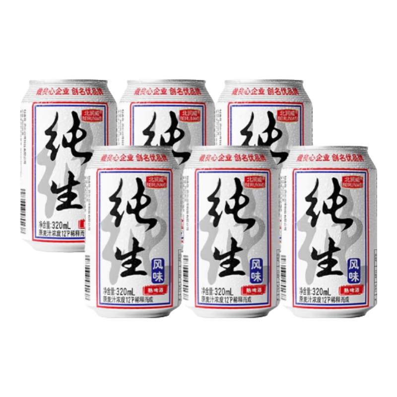 ������ζ��ơ����װ�����޵Ͷ�����ơ�� 320mL 6��