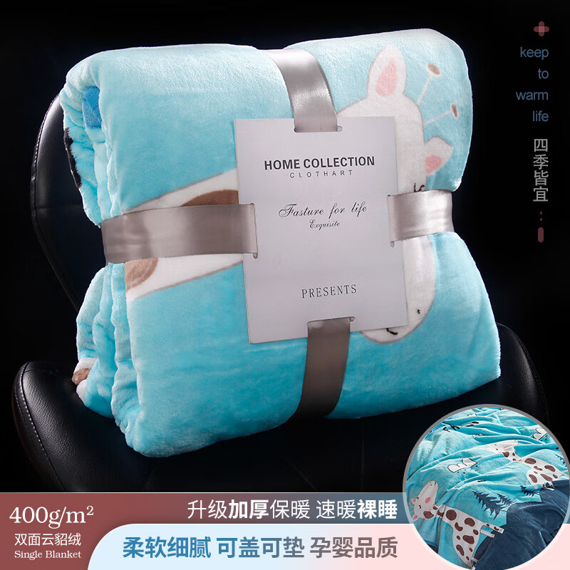 趬ɺë̺ӼӺů̴̺ë޴칫˯̺ ¹W 70x100cmϥָ̺ж