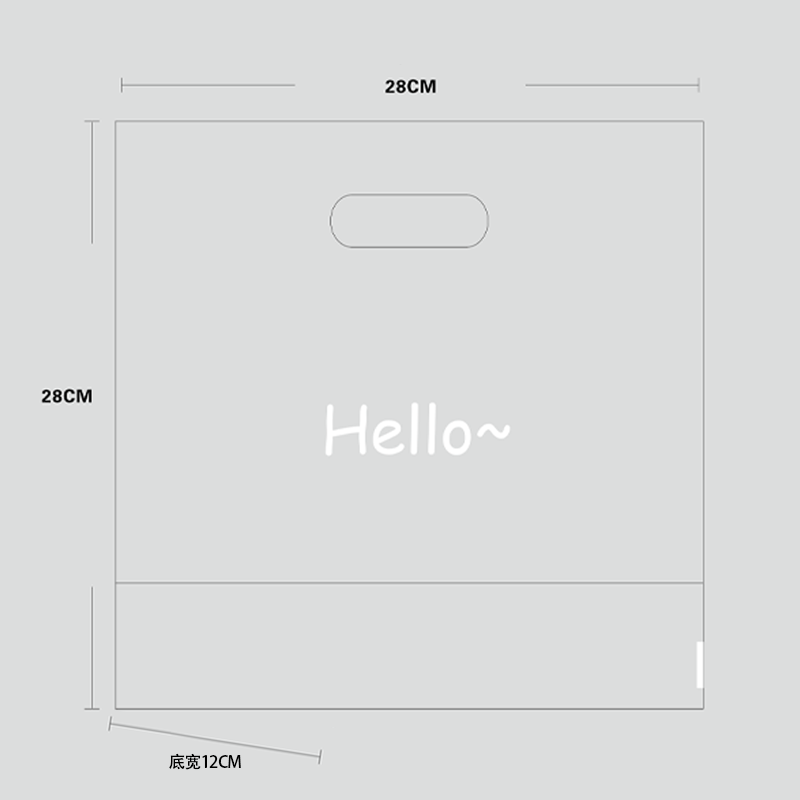 蛋糕甜品塑料打包袋子面包店外卖袋pvc定制 小号hello透明高压袋50个