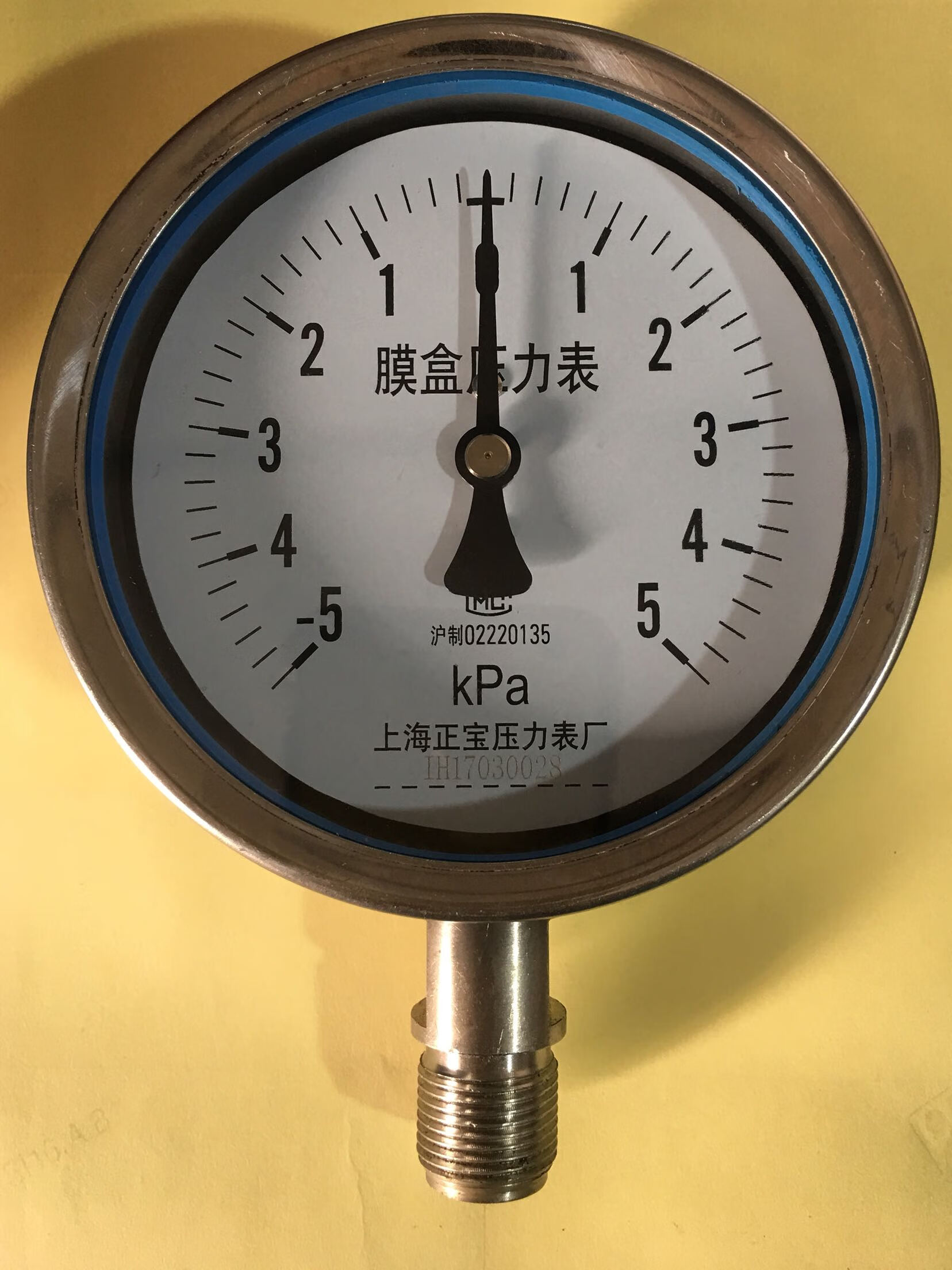 ye100bf正负压不锈钢膜盒压力表-5-5kpa-2-2kpa-3-3kpa-6-0kpa