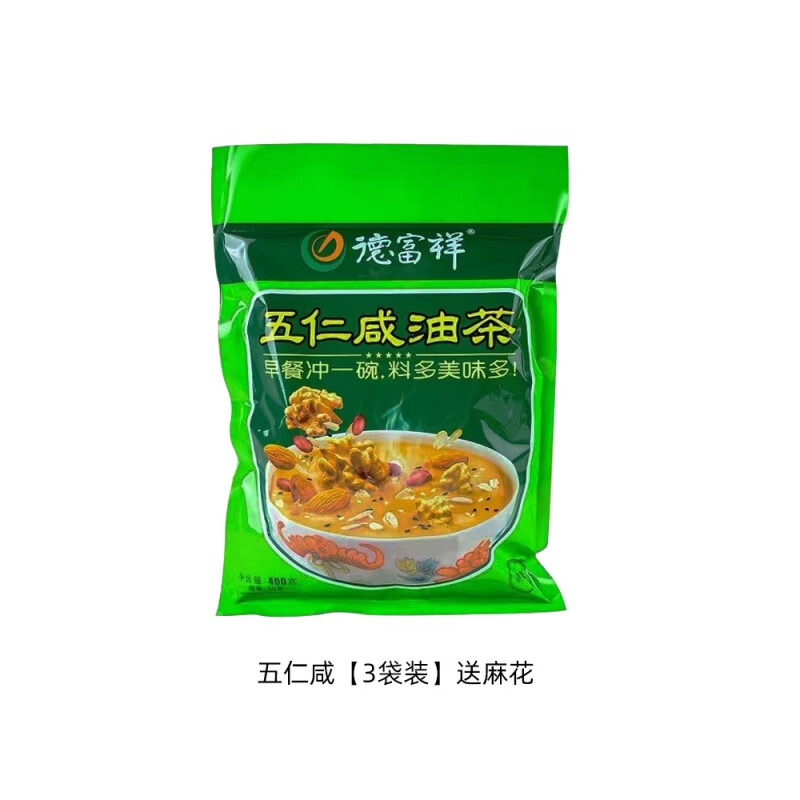 德富祥油茶400g*3袋五仁八宝咸甜牛骨髓陕西特产清真冲饮营养早餐