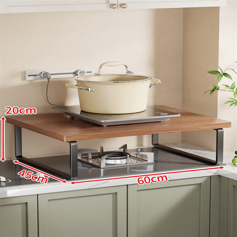 uhfr厨房台面家用电磁炉支架电饭煲置物架橱柜内柜子收纳架分层架锅架