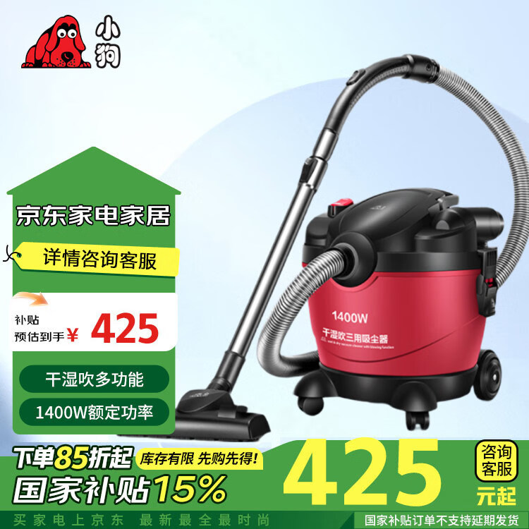 С��Ͱʽ���������ô��������ʸ�ʪ���๦�ܼ������ô�����������D-809