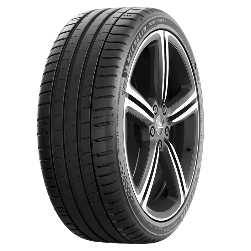米其林（MICHELIN）轮胎 竞驰PILOT SPORT 5 PS5 245/40ZR19 98Y  适配领克02