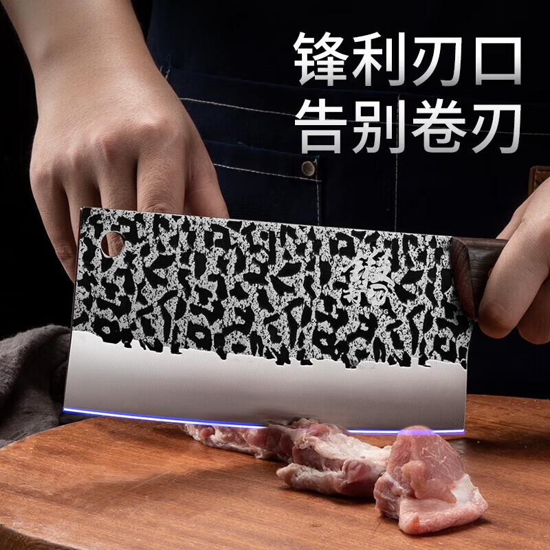 小天籁(XIAO TIAN LAI)刀具套装龙泉菜刀菜板套装锻打切片刀砍骨刀厨房砧板全套厨具套装 菜刀八件套【贈厨房用品7件套】