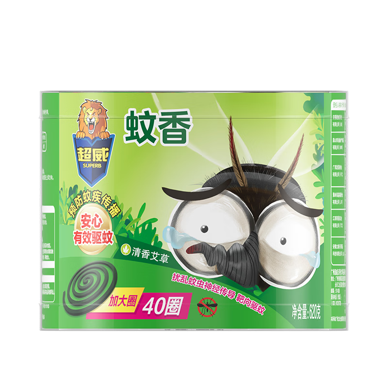 ��������Ӵ��� ���������ͷ����������÷��ú��������� ���������㡿40Ȧ 12.9Ԫ