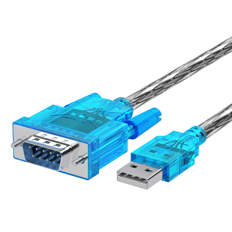usb转232串口线db9九针公头母口com口串口转换线usb转rs232转换器
