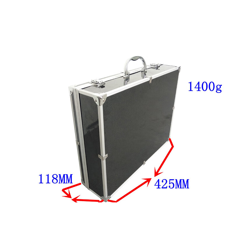 铝盒金材质 美嘉欣x709