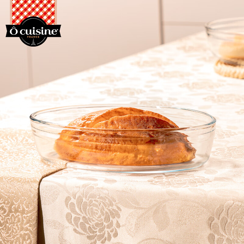 欧贵厨耐高温玻璃烤盘鲍鱼盘子家用菜盘烤箱微波炉加热专用器皿焗饭餐盘 椭圆形烤盘1.6L
