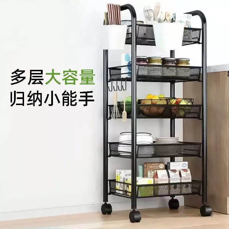 【现发】手推车置物架移动收纳架带滑轮卫生间浴室储物架厨房落地 碳纲材质3白+/4挂构/万向轮 稳固特厚