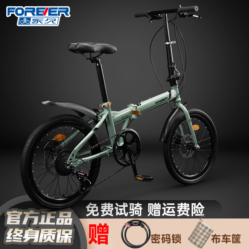 ���ڲ����������۵����г�������Ůʽ�����ЯС�ͱ�����ѧ��������˵�����̤�� ţ�͹��� 7�� ������ 20�硾��������150-170cm��