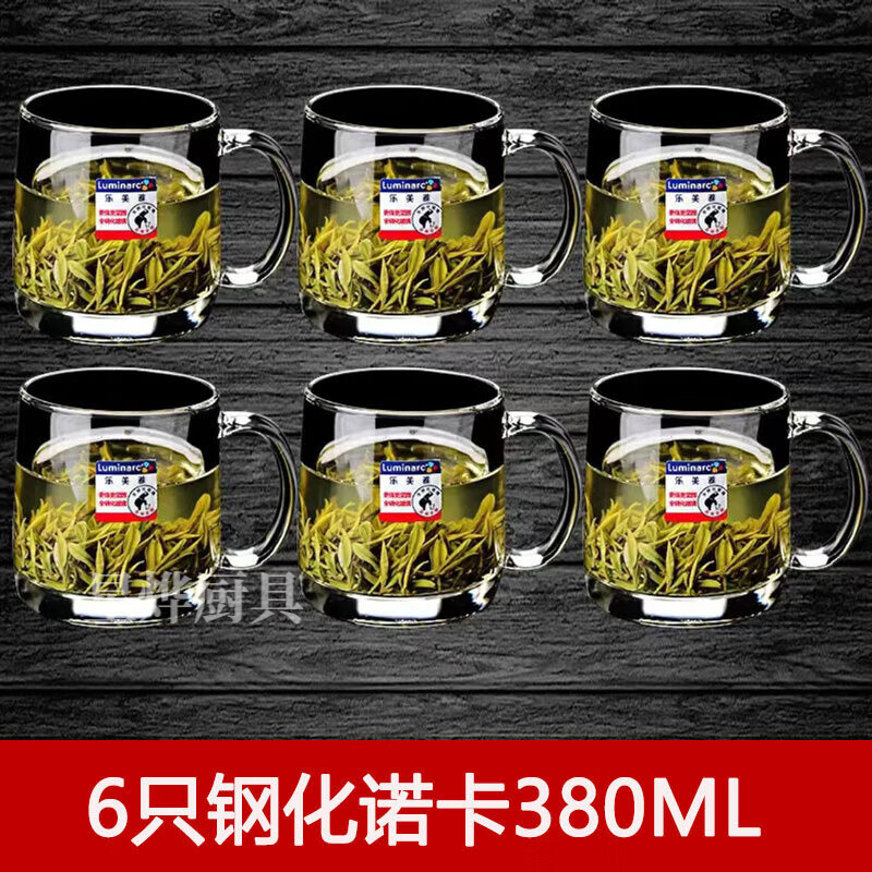 �����Ÿֻ����������ò豭����ˮ�������ݲ豭��΢��������������ʿ 6ֻ�ֻ�ŵ��380ML