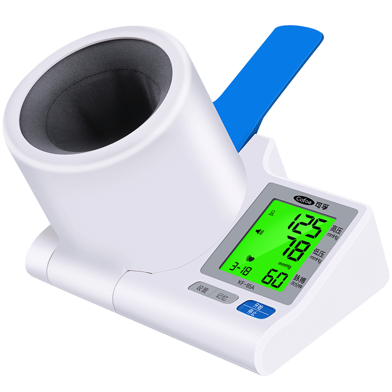 Cofoe 可孚 血压仪家用臂筒式电子血压计台式测量仪