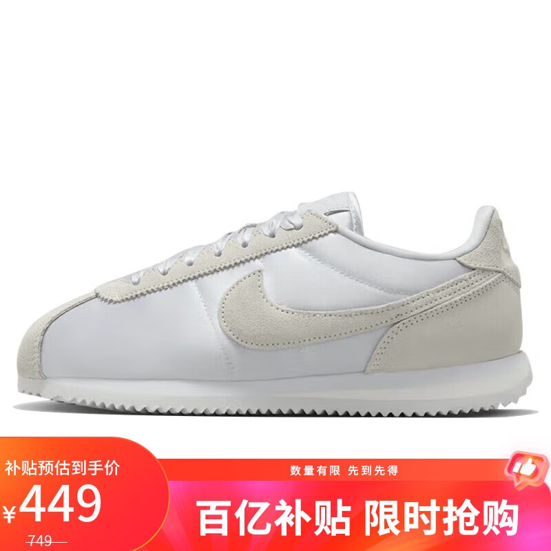 ڲͿŮ ˶ЬW NIKE CORTEZ˶ЬFV5420-001 38.5 449Ԫ