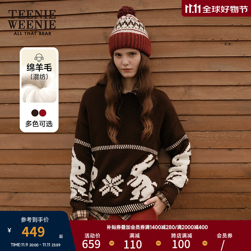 Teenie WeenieС��2024�궬���¿��Ứײɫ����Բ����ͷë�� ��ɫ 160/S