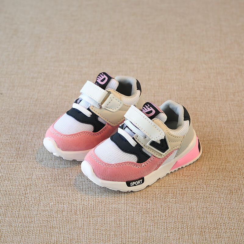 815粉色 内长13cm 21码