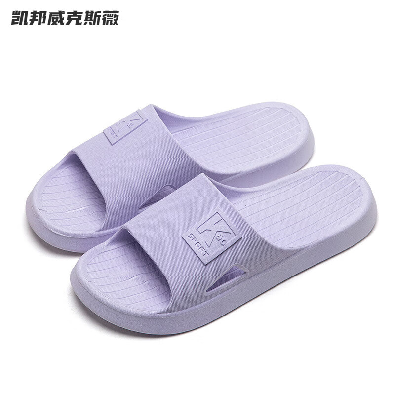 凯邦威克斯薇品牌新款拖鞋女夏季情侣居家用室内浴室防滑外穿厚软底凉