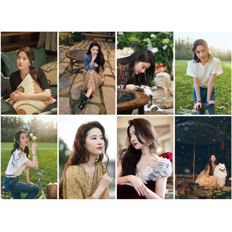 山头林村刘亦菲海报 刘亦菲海报 2023全新写真周边明信片卡贴壁纸挂画