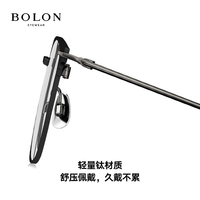 暴龙（BOLON）近视眼镜框2024新品商务镜架钛材质镜框男可配度数 BT1613 B11-亮碳枪色 单镜框