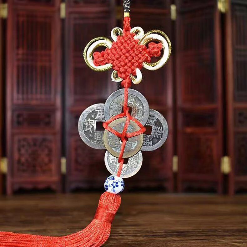 清代真品五帝钱挂件老铜钱解大门对窗户阳台门对门梅花六帝钱挂饰