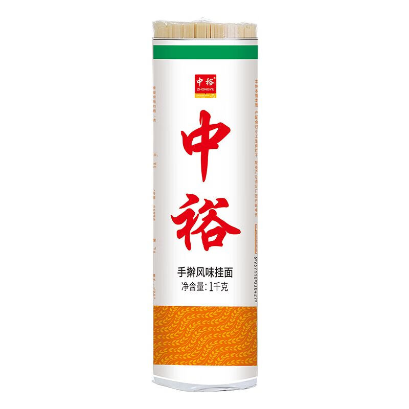 ԣ ZHONGYU  ߦζ ͷʳɽ 1kgʵ9.2Ԫ