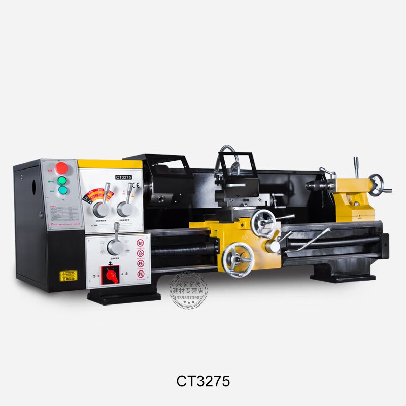 煜楷车床工业级车床重型车床普车多功能车床台式车床ct3275泰旭嘉 ct