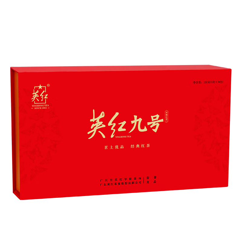 YINGHONG TEA 英红 牌 英红九号红茶广东特产工夫红茶叶150g年货礼盒 红茶礼盒